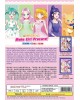 MAHO GIRL PRECURE ! SEASON 1+2 VOL. 1 - 62 END